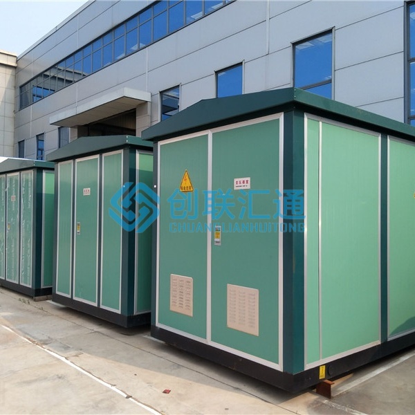 堅(jiān)持自主創(chuàng)新，推動輸變電重大技術(shù)裝備國產(chǎn)化進(jìn)程，積極走出去參與世界各國電力建設(shè)，推動干式變壓器輸變電技術(shù)輸出。