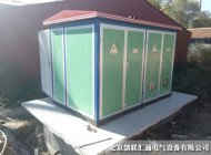 工廠增容YBW-12/0.4系列預(yù)裝式箱式變壓器 工廠增容YBW-12/0.4系列預(yù)裝式箱式變壓器