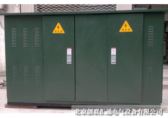 箱式變電站的工作原理是什么？