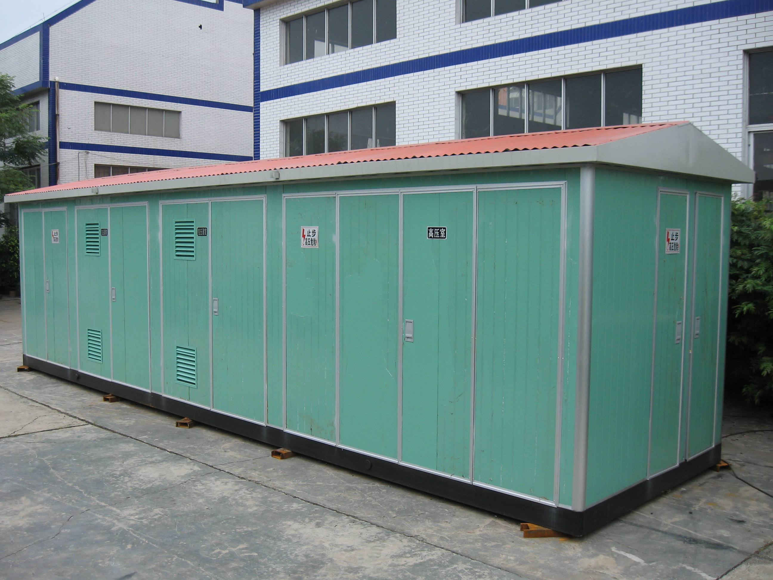 智能一體箱式變電站與尋常的箱式變電站有什么不同？