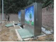 地埋式變壓器哪家好？